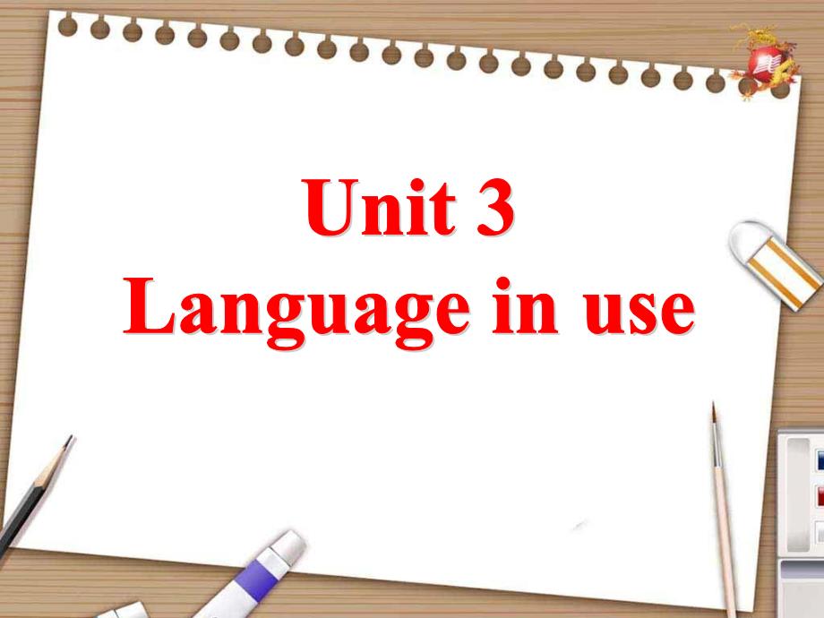 【外研版】九年级英语上册备课课件：Module6ProblemUnit3（62张）_第3页