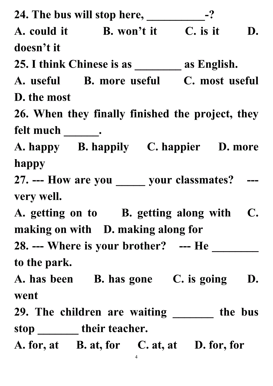 人教版新目标八年级下册英语期末单项选择专题_第4页