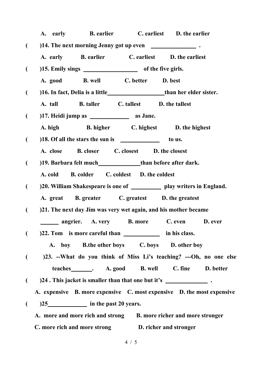 仁爱版八年级形容词比较级和最高级练习卷.doc_第4页