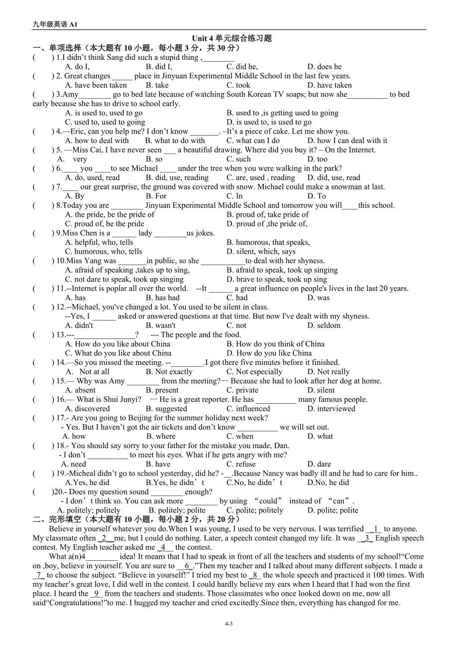 (完整版)人教版9年级英语上U4知识要点学生版_第3页