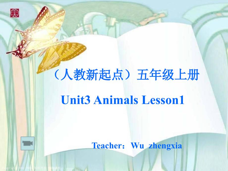 人教新起点四年级下册课件unit10lesson56_第1页