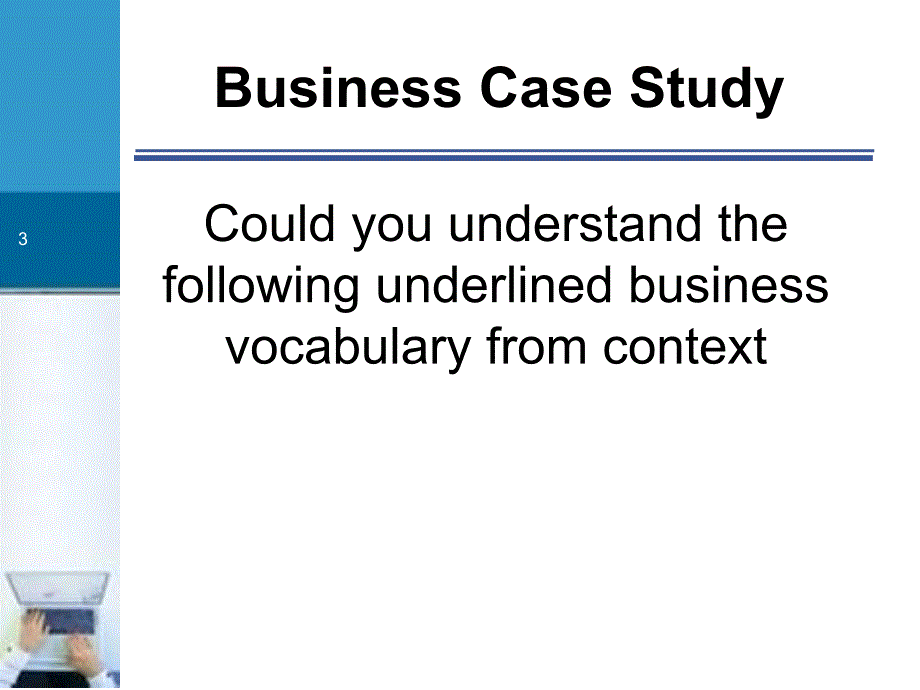《商务个案研究》PPT课件_第3页
