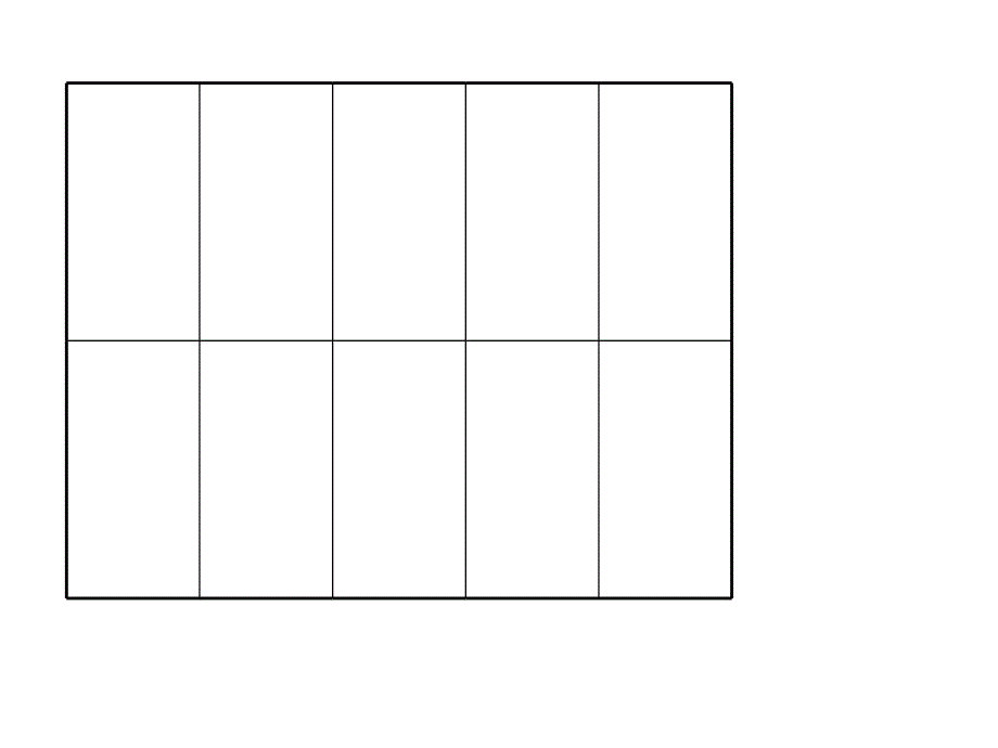 数字宝宝PPT终结版_第1页