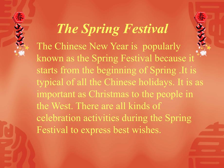 节英文介绍PPT SPRING FESTIVAL_第2页