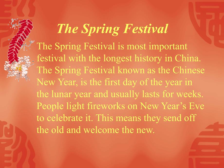 节英文介绍PPT SPRING FESTIVAL_第4页