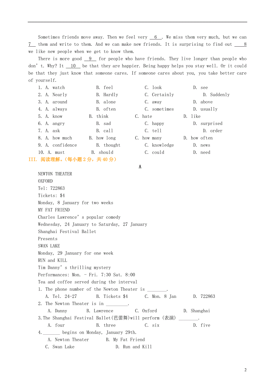 七年级英语下册知识导学RevisionmoduleA综合能力演练新版外研版_第2页