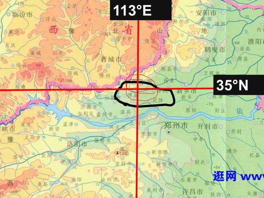 煤城焦作出路何在课件_第2页