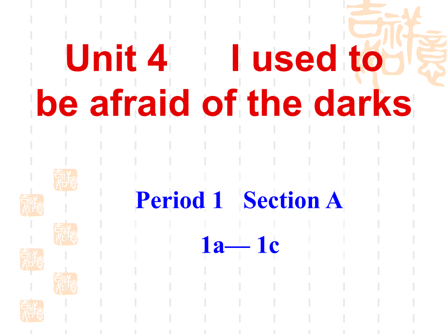 unit4Period1教研课2_第1页