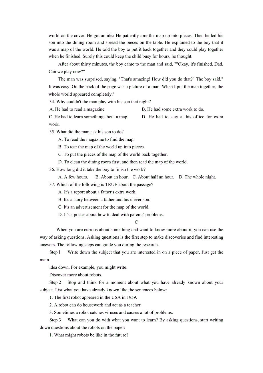 2011年江苏省盐城市中考英语试题_第4页