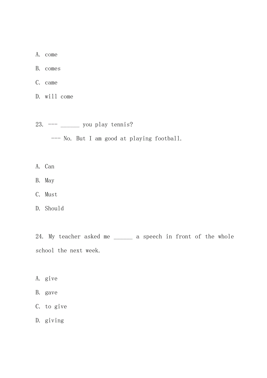 2022年海淀区九年级第一学期期末测评英语模拟.docx_第4页