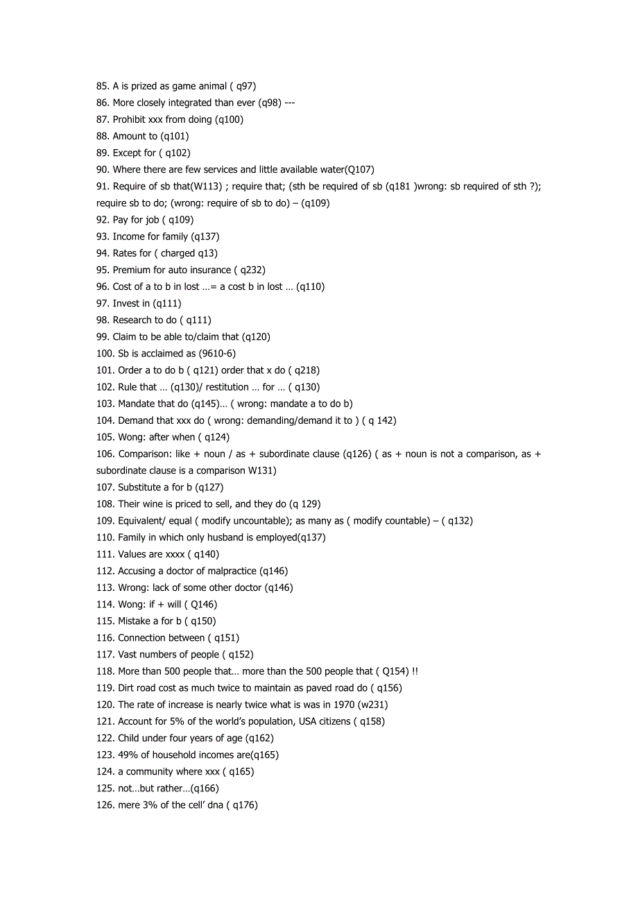 GMAT 语法 常用固搭.doc_第3页