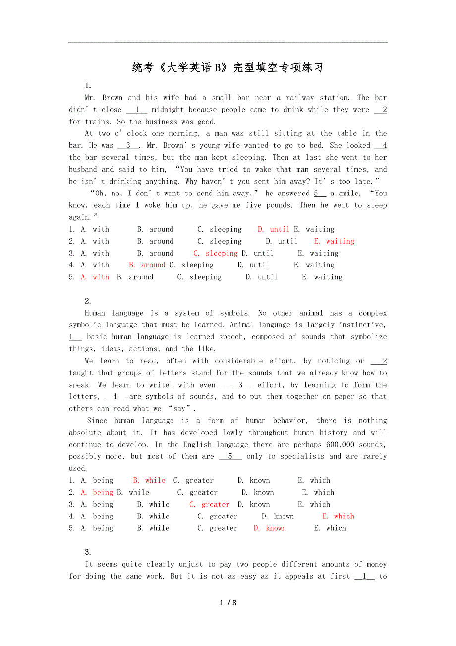 统考大学英语b完形填空专项练习1_第1页