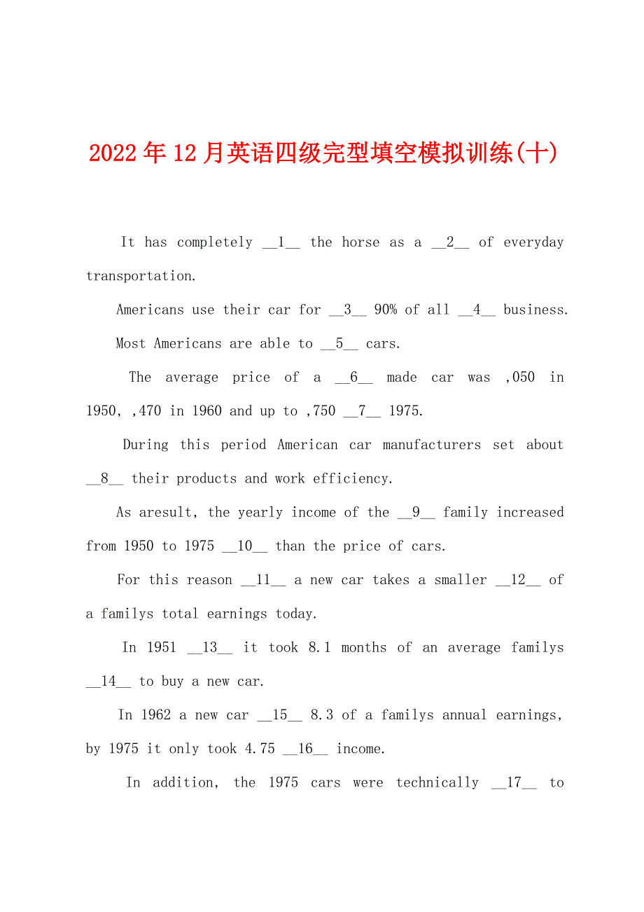 2022年12月英语四级完型填空模拟训练(十).docx_第1页