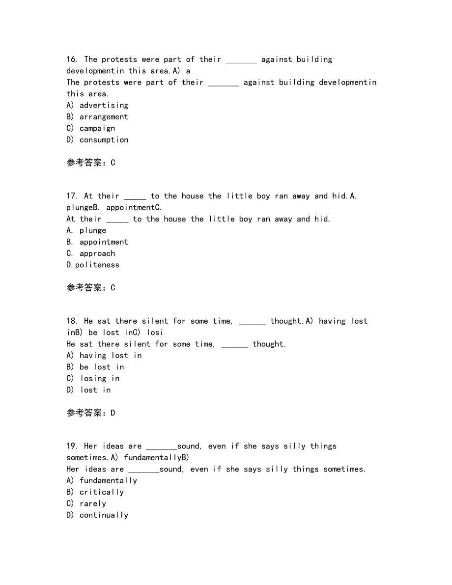 21秋《社区服务》在线作业二满分答案100_第5页