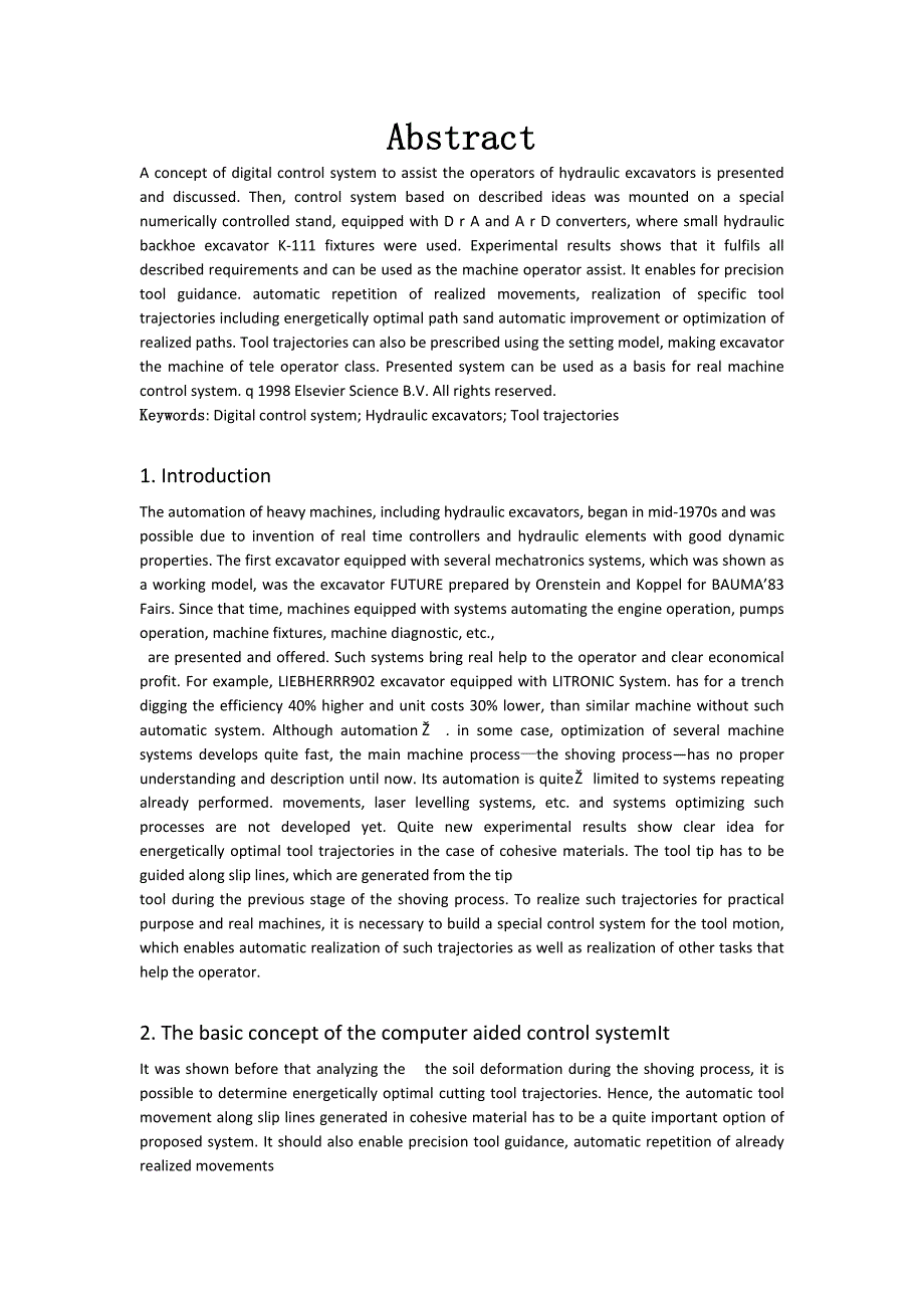 数控系统辅助液压挖掘机的概念课程毕业设计外文文献翻译@中英文翻译@外文翻译_第1页