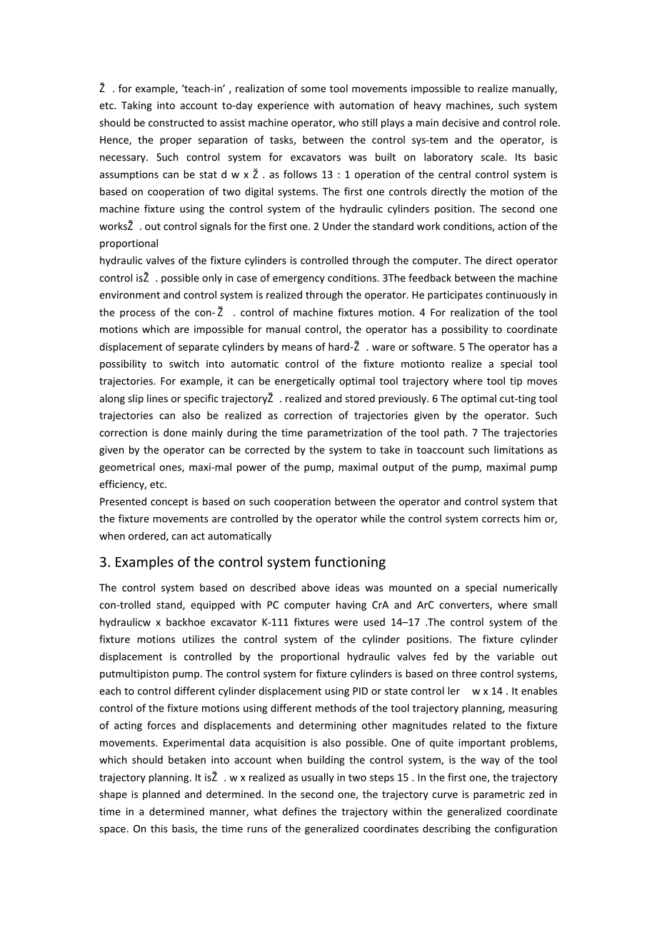 数控系统辅助液压挖掘机的概念课程毕业设计外文文献翻译@中英文翻译@外文翻译_第2页