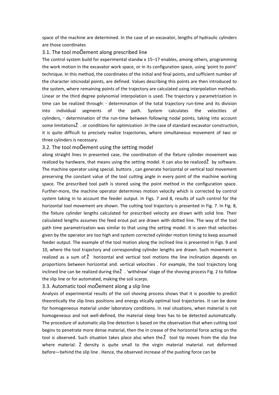 数控系统辅助液压挖掘机的概念课程毕业设计外文文献翻译@中英文翻译@外文翻译_第3页