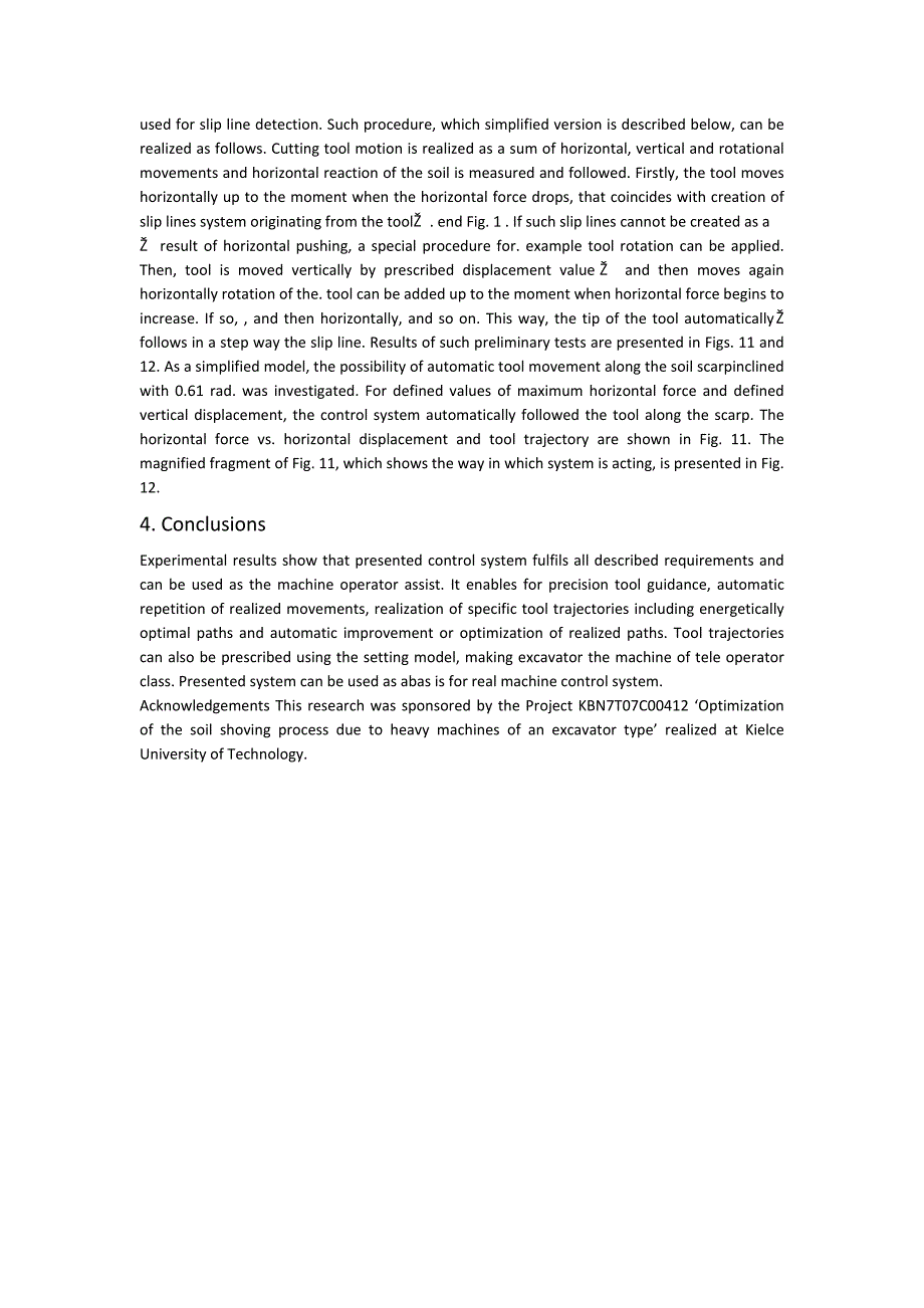 数控系统辅助液压挖掘机的概念课程毕业设计外文文献翻译@中英文翻译@外文翻译_第4页