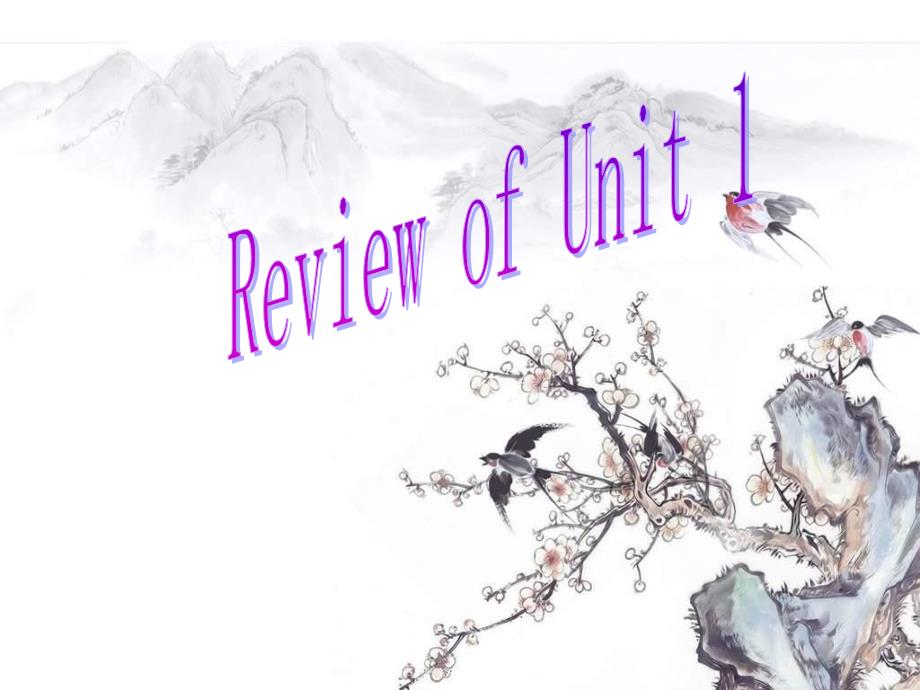 仁爱版八年级上册英语ReviewofUnit1_第1页