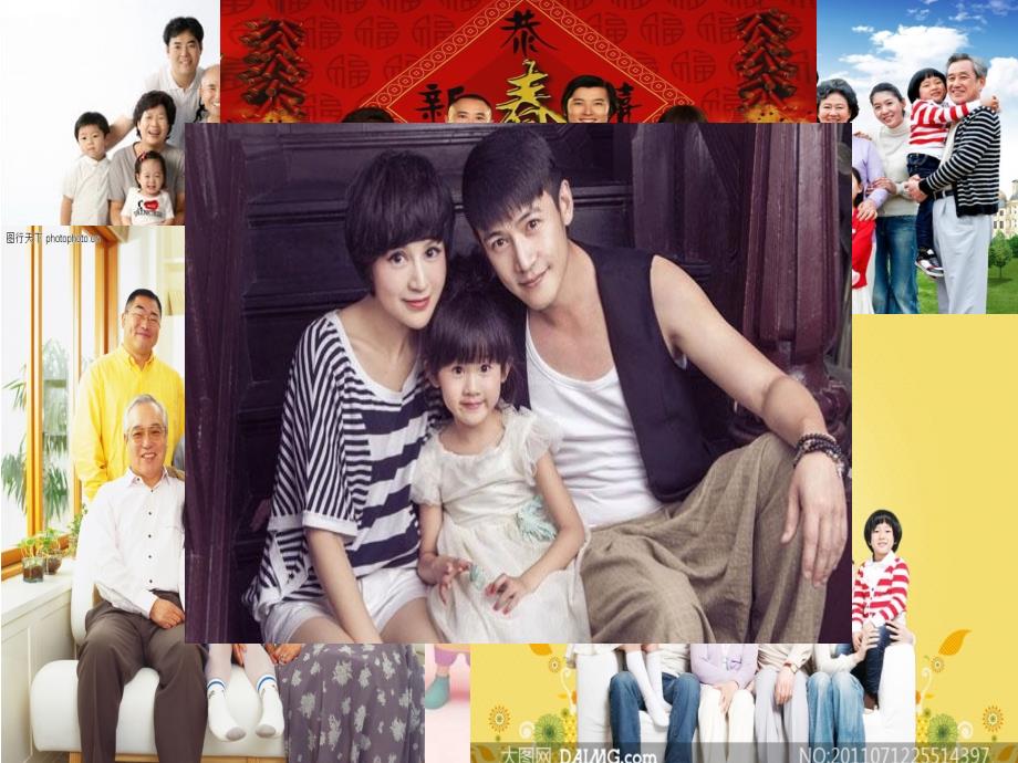 英语课件《Myfamily》_第3页