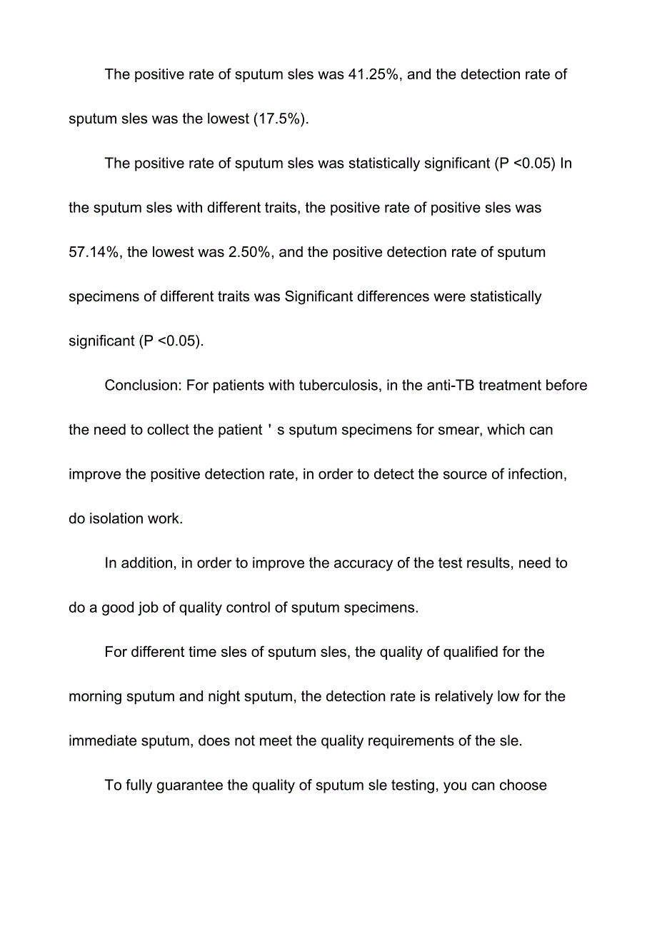 痰抗酸染色的意义痰液涂片抗酸染色的结果分析_第3页