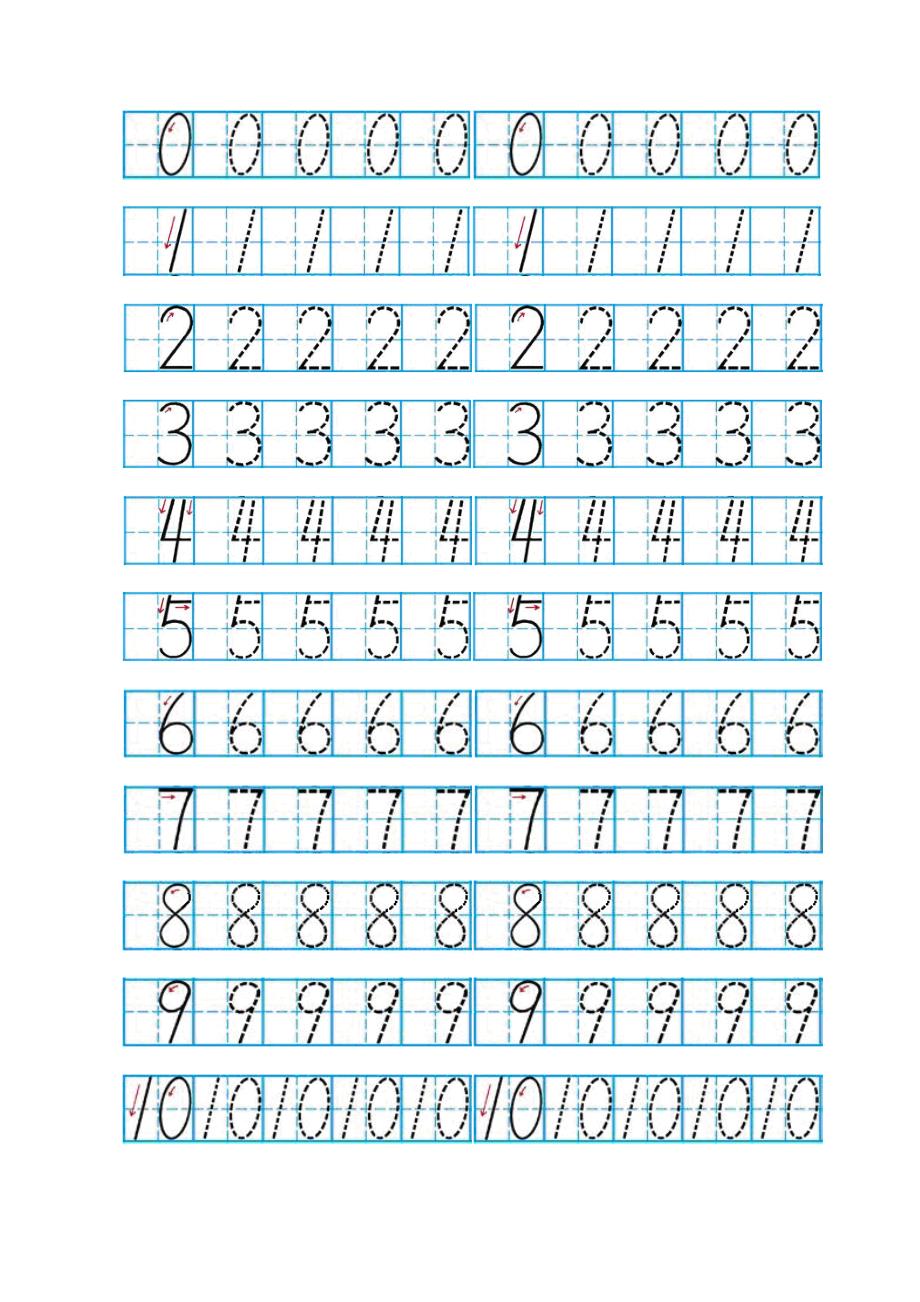 数字描红田字格带笔画提示_第1页