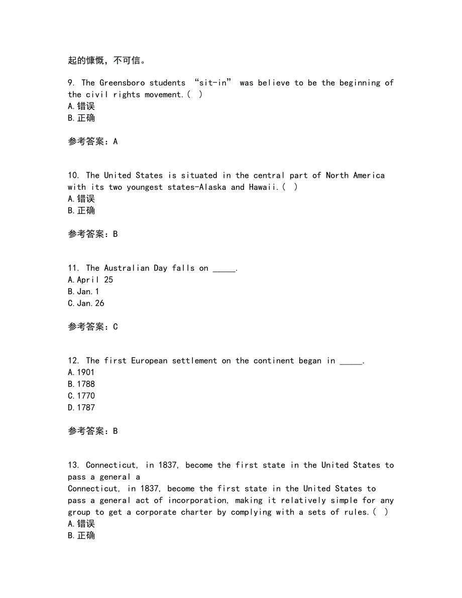 北京语言大学21秋《英语国家概况》在线作业一答案参考56_第3页