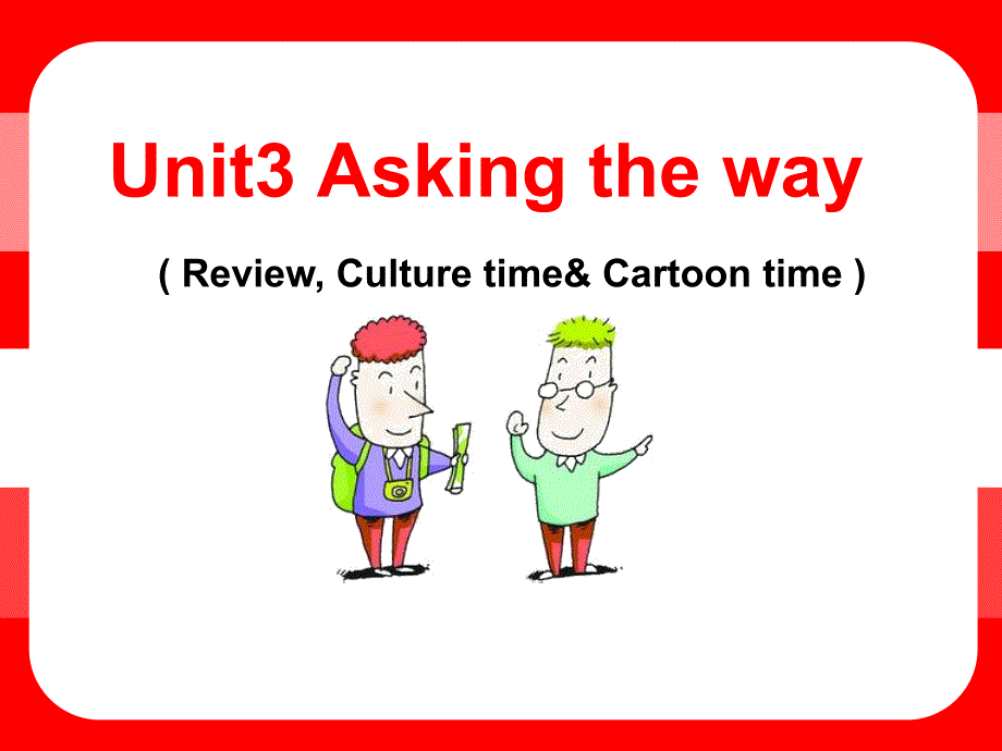 (译林版)5B-Unit3-Asking-the-way(cartoon)教学ppt课件_第1页