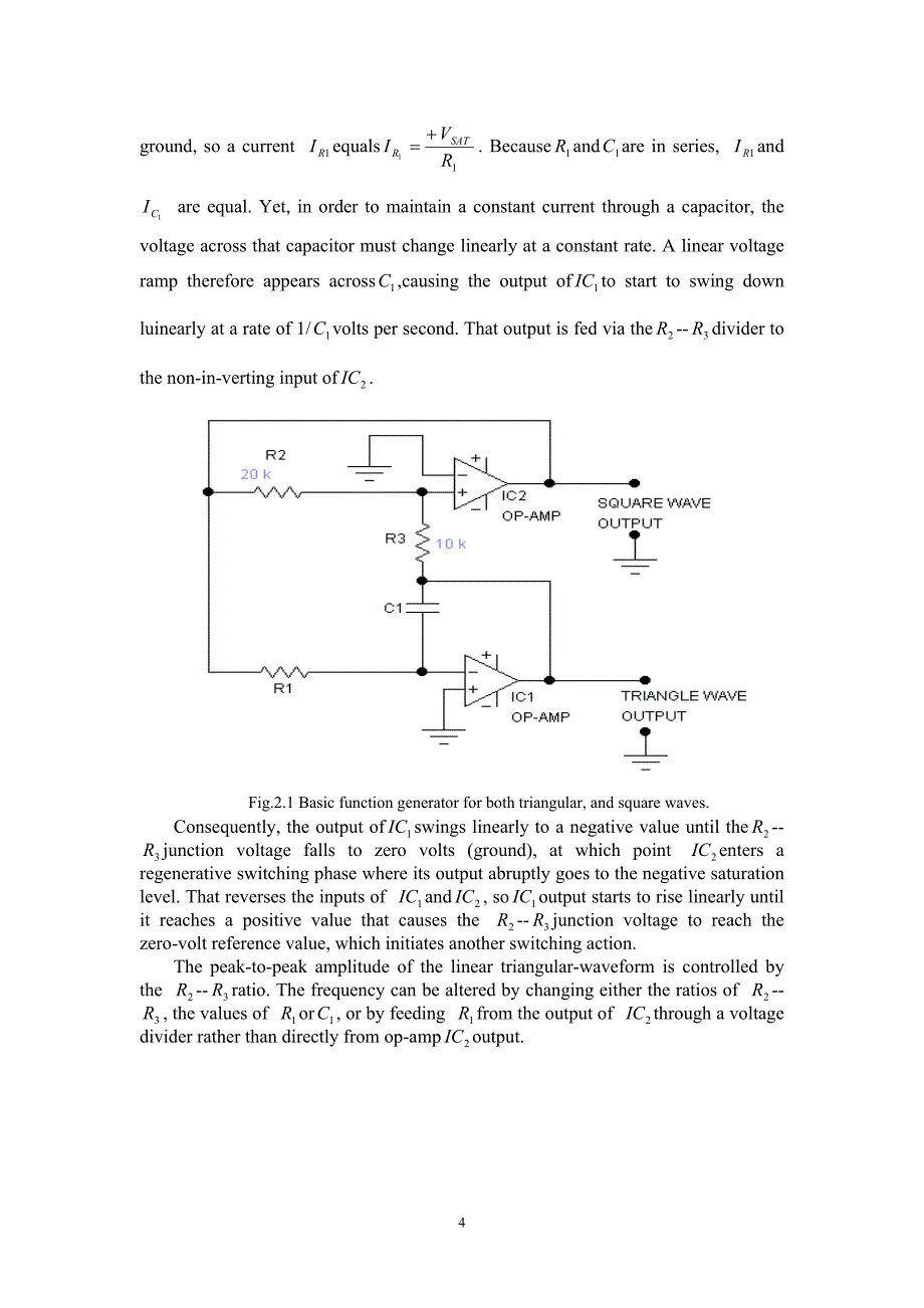 波形发生器WAVE-FORM-GENERATORS翻译及原文.doc_第4页