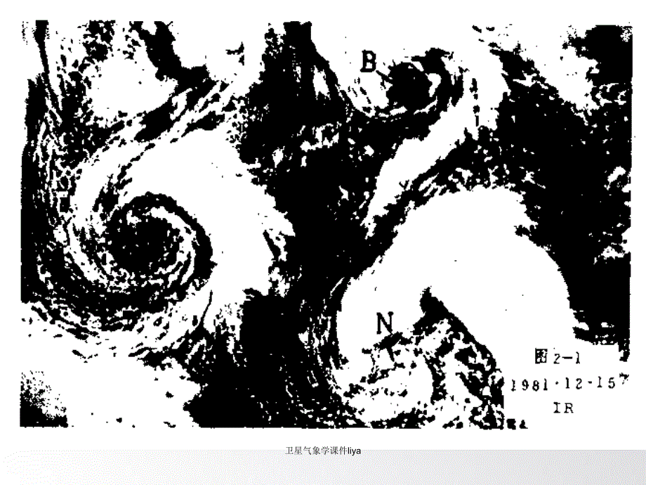 卫星气象学课件liya_第4页