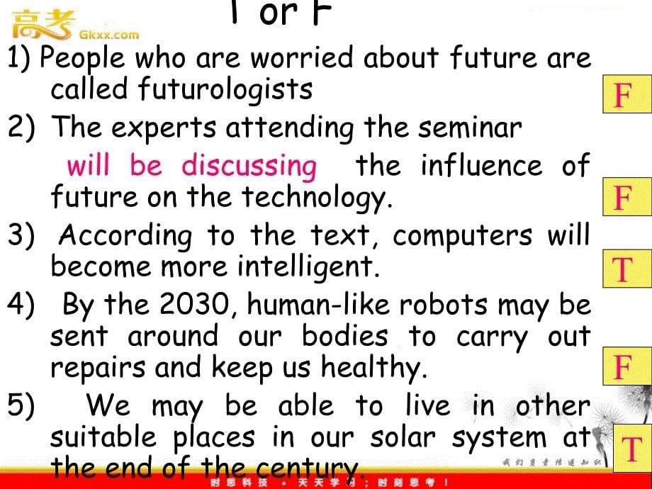 英语北师大版选修7 Unit20 New Frontiers Lesson 1 《Futurology》 课件1_第5页