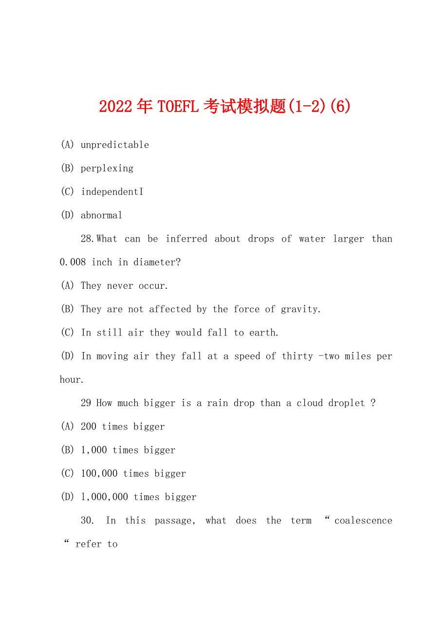 2022年TOEFL考试模拟题(1-2)(6).docx_第1页