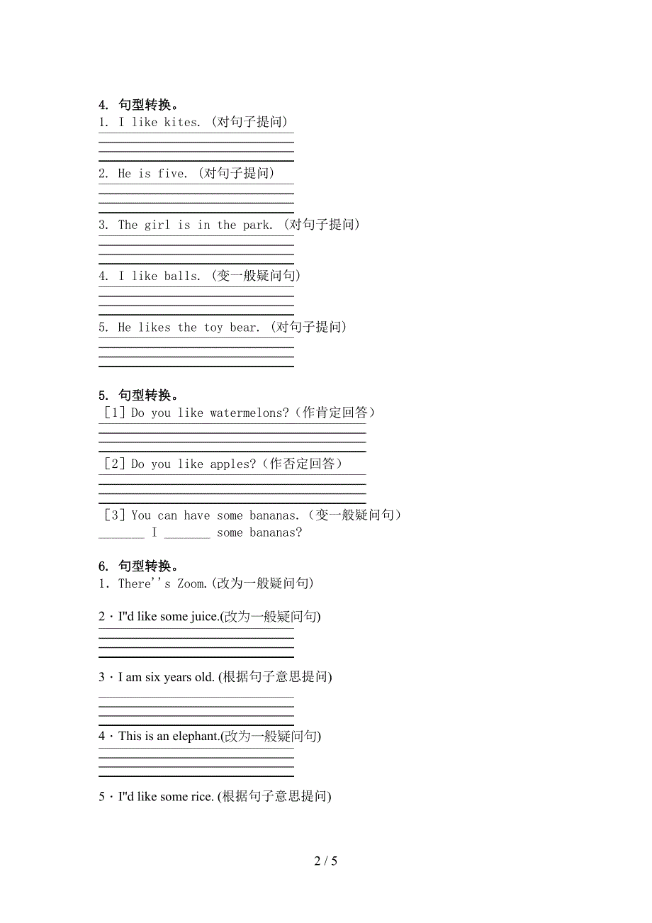 三年级英语上学期句型转换复习练习北师大版_第2页