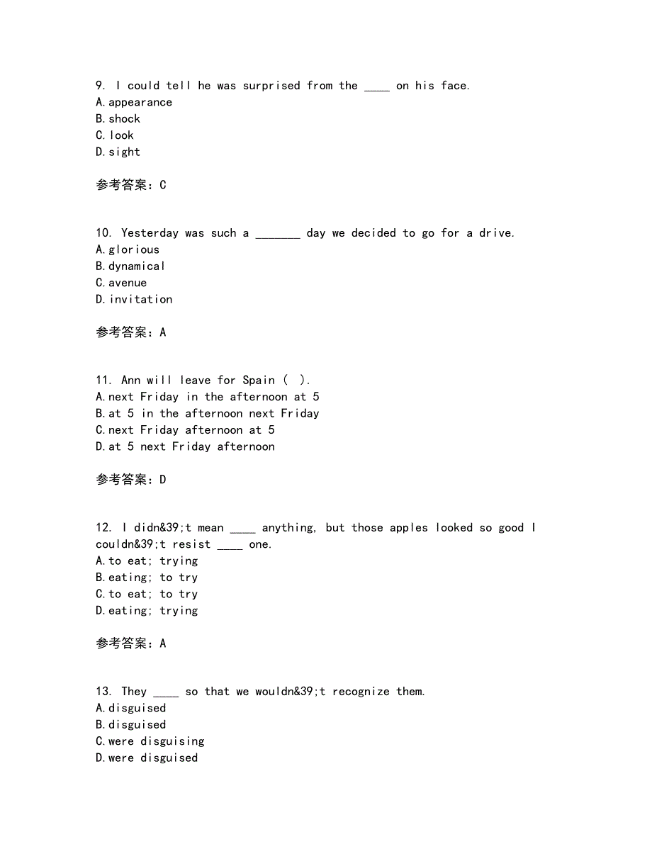 北京语言大学21秋《高级写作》复习考核试题库答案参考套卷5_第3页