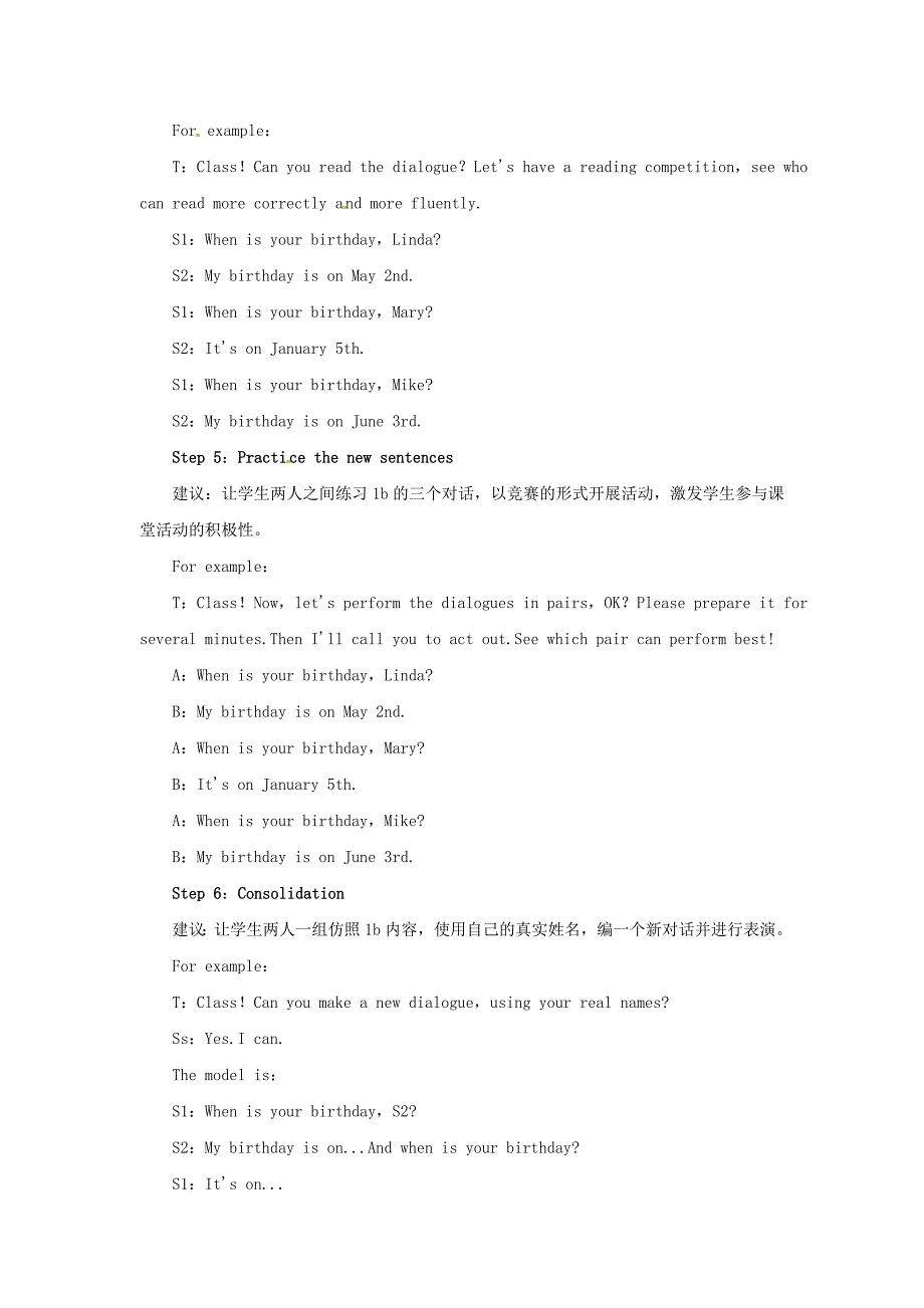 【精品】【人教版】七年级英语上册：Unit 8 Period 1Section A 1a1c教案_第4页