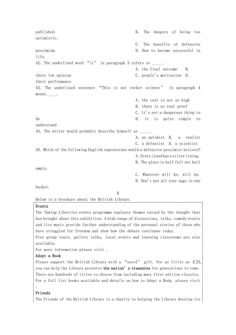 整理版高中英语二中高三第二次月考英语试题_第5页