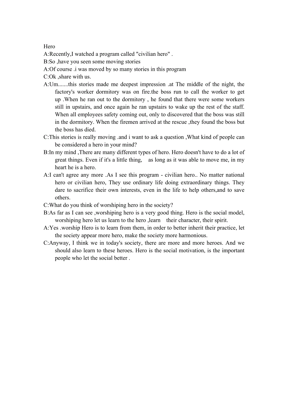 英语口语终极版.doc_第4页