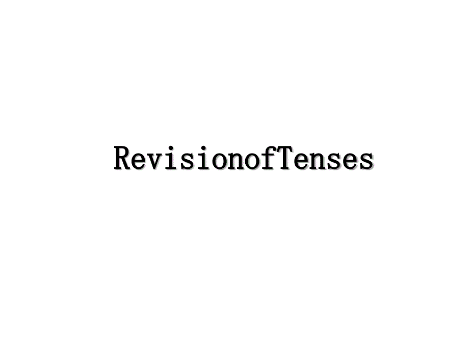 RevisionofTenses_第1页