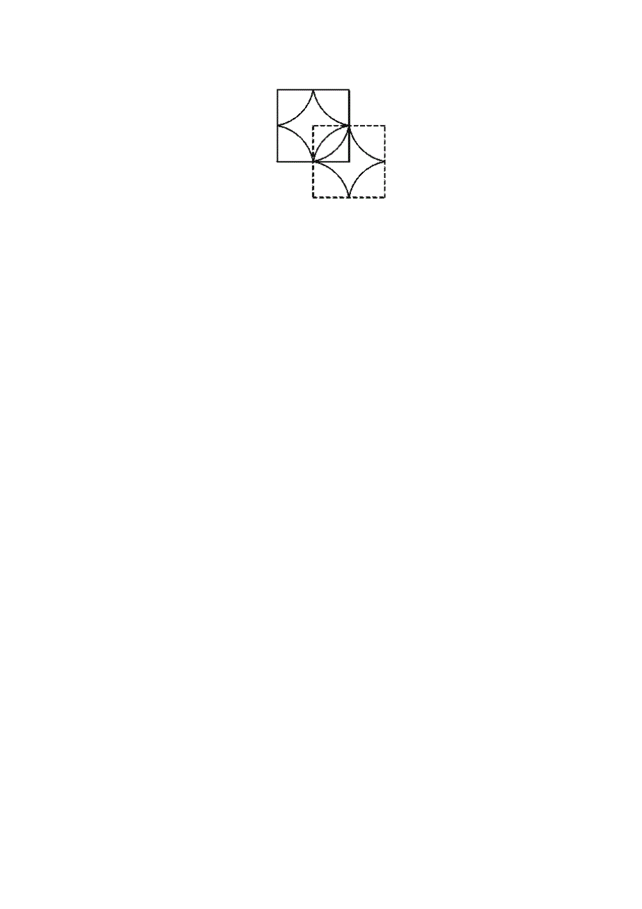 鲁教版数学七下84简单的旋转作图同步测试_第3页