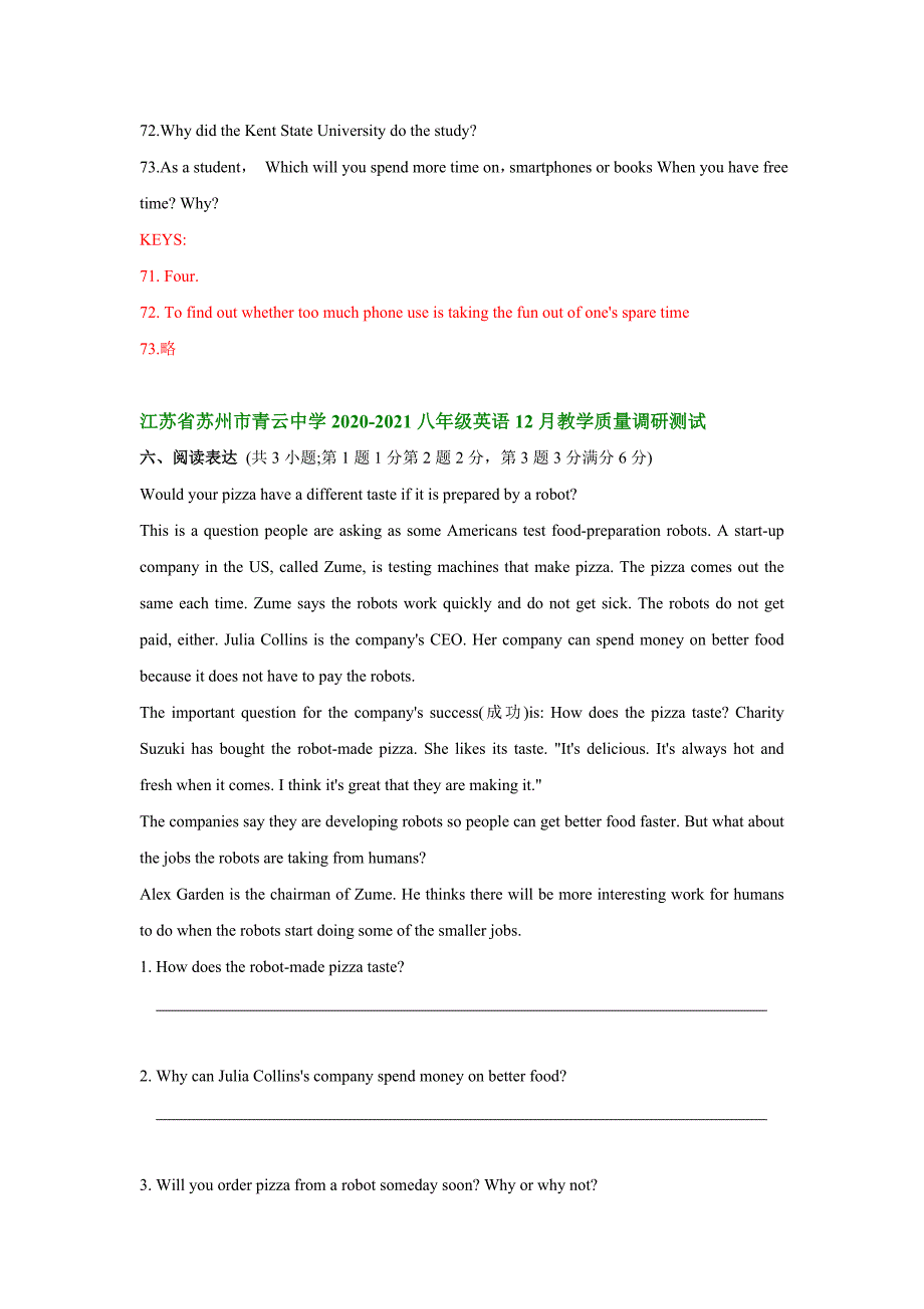 江苏省苏州市2020-2021学年八年级英语12月月考试卷分类汇编：阅读表达_第2页