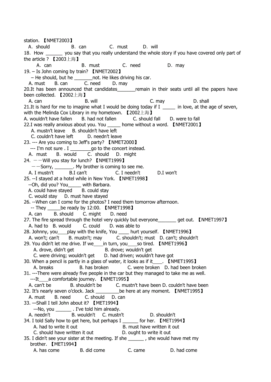 高中高考英语知识汇总(真题+解析+教程+练习+答案)第11章助动词、情态动词和虚拟语气.doc_第2页