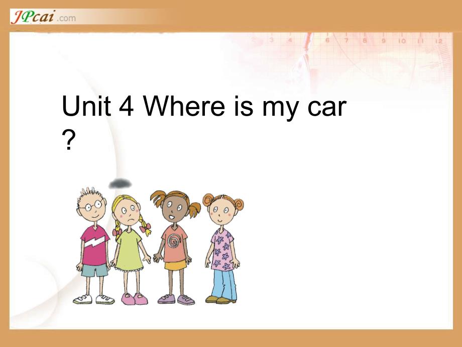 PEP小学英语三年级下册Unit 4 Where is my car A Let’s learn课件_第1页