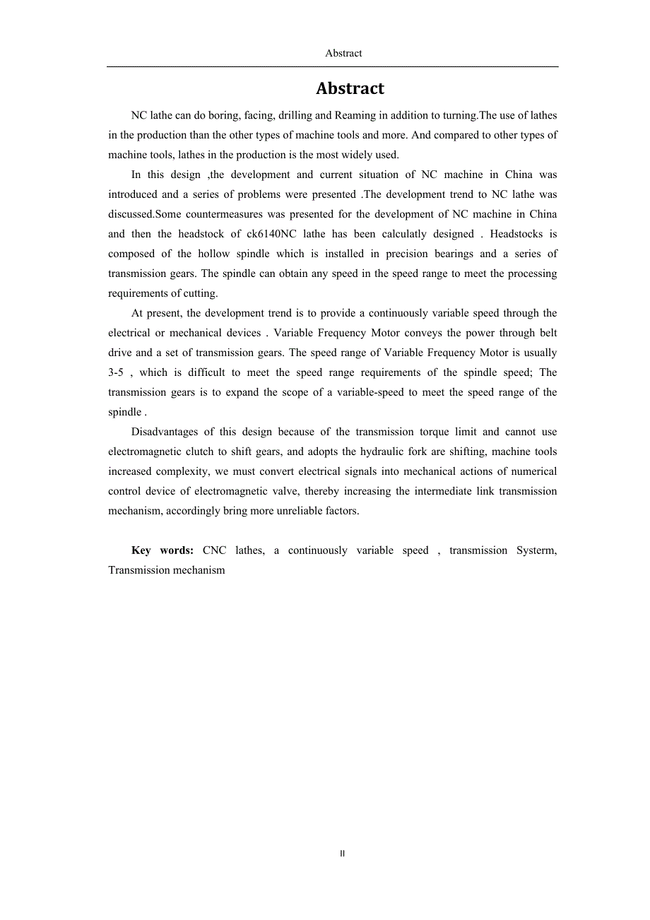 CK6140数控车床主传动系统设计——毕业论文_第3页