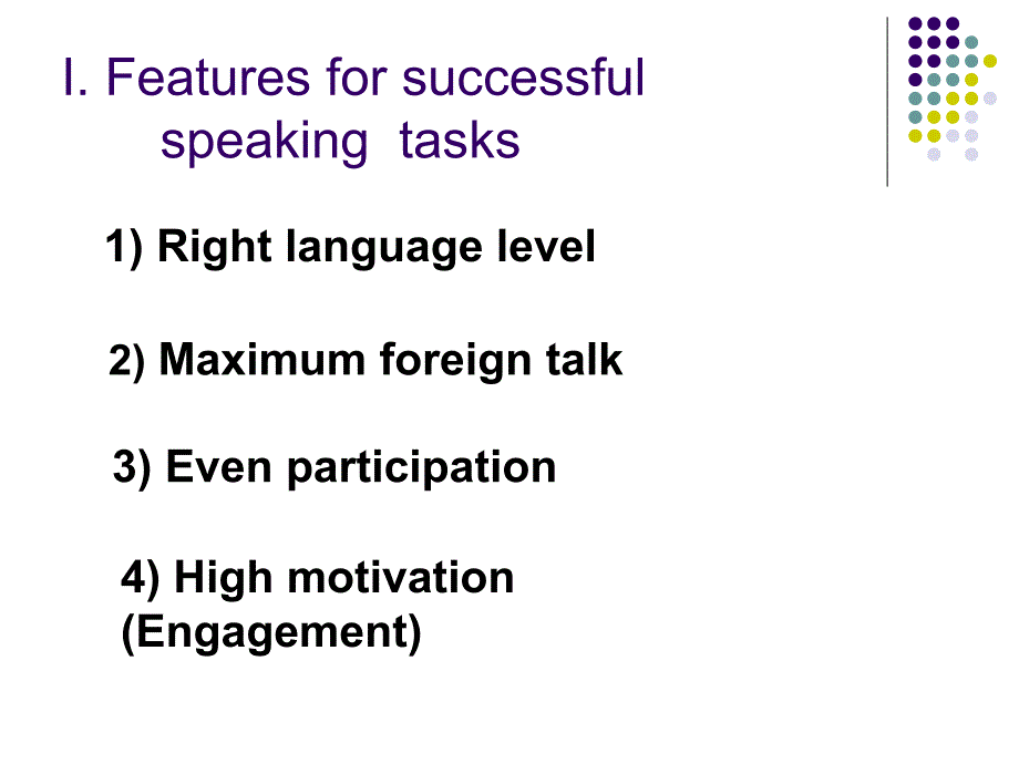 教学法unit8teachingspeaking_第3页