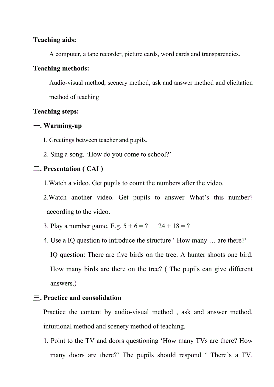 课改教案Book3unit4iInmyclassroom_第2页