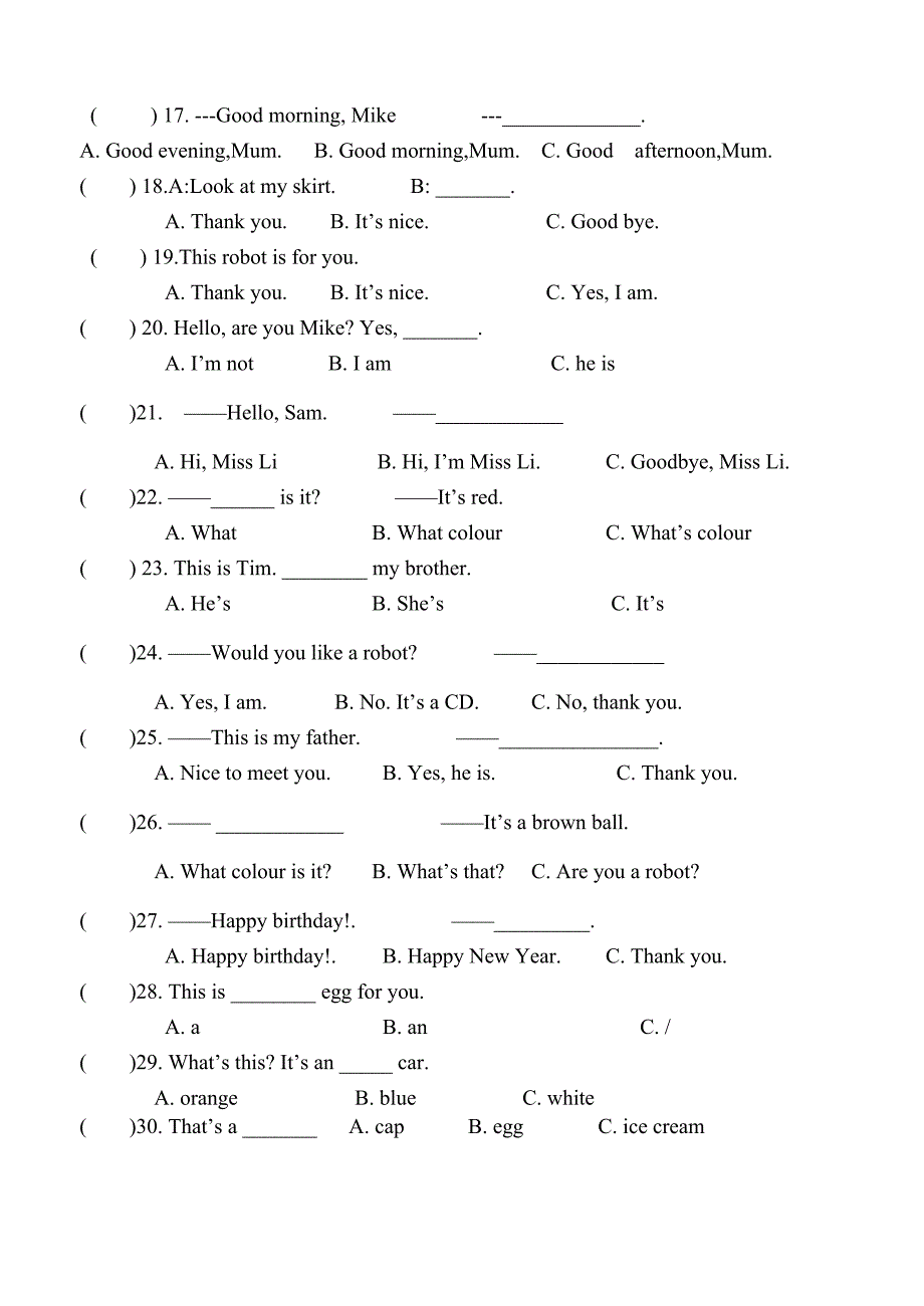 三年级英语上册期末分类复习 (2)_第4页
