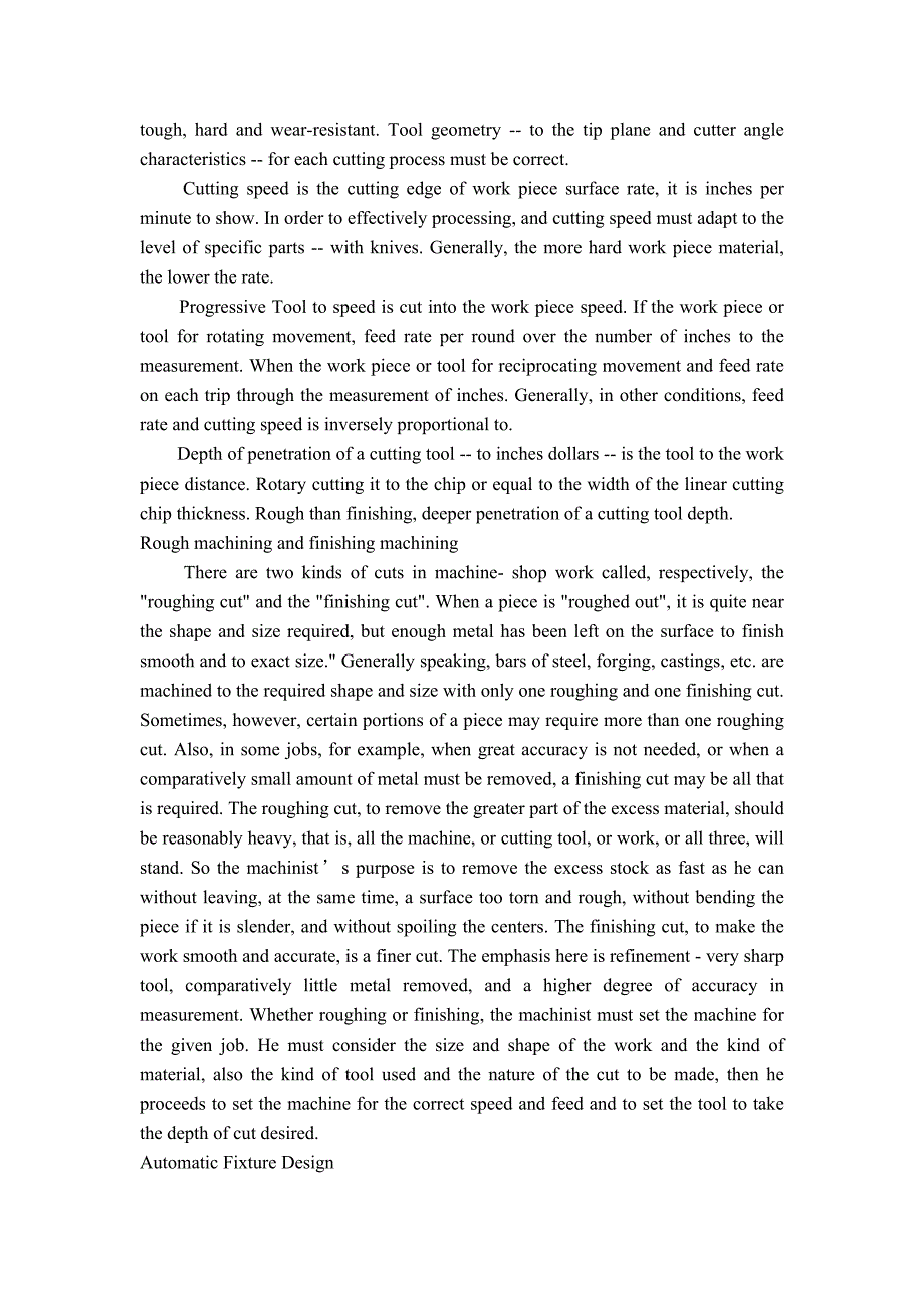 汽车转向节加工工艺方案对比分析外文文献翻译/中英文翻译/外文翻译_第3页