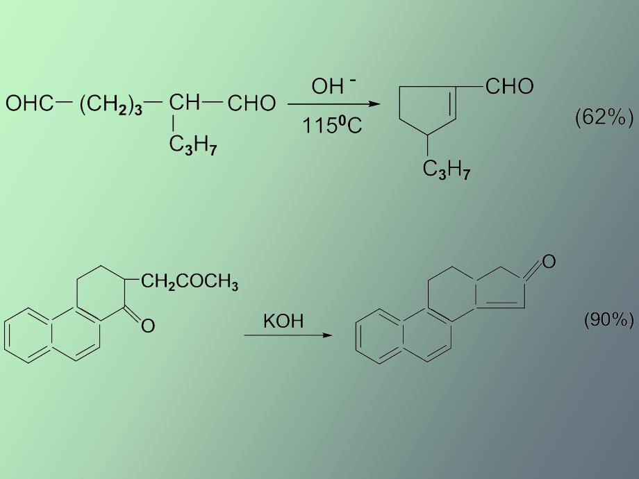 药物合成反应第四章缩合反应_第4页