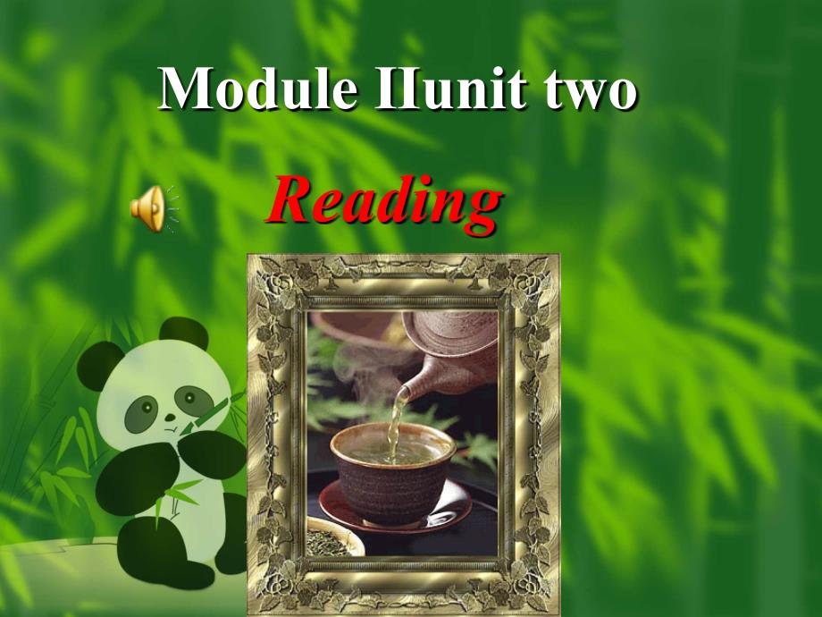 模块二unit2reading_第1页