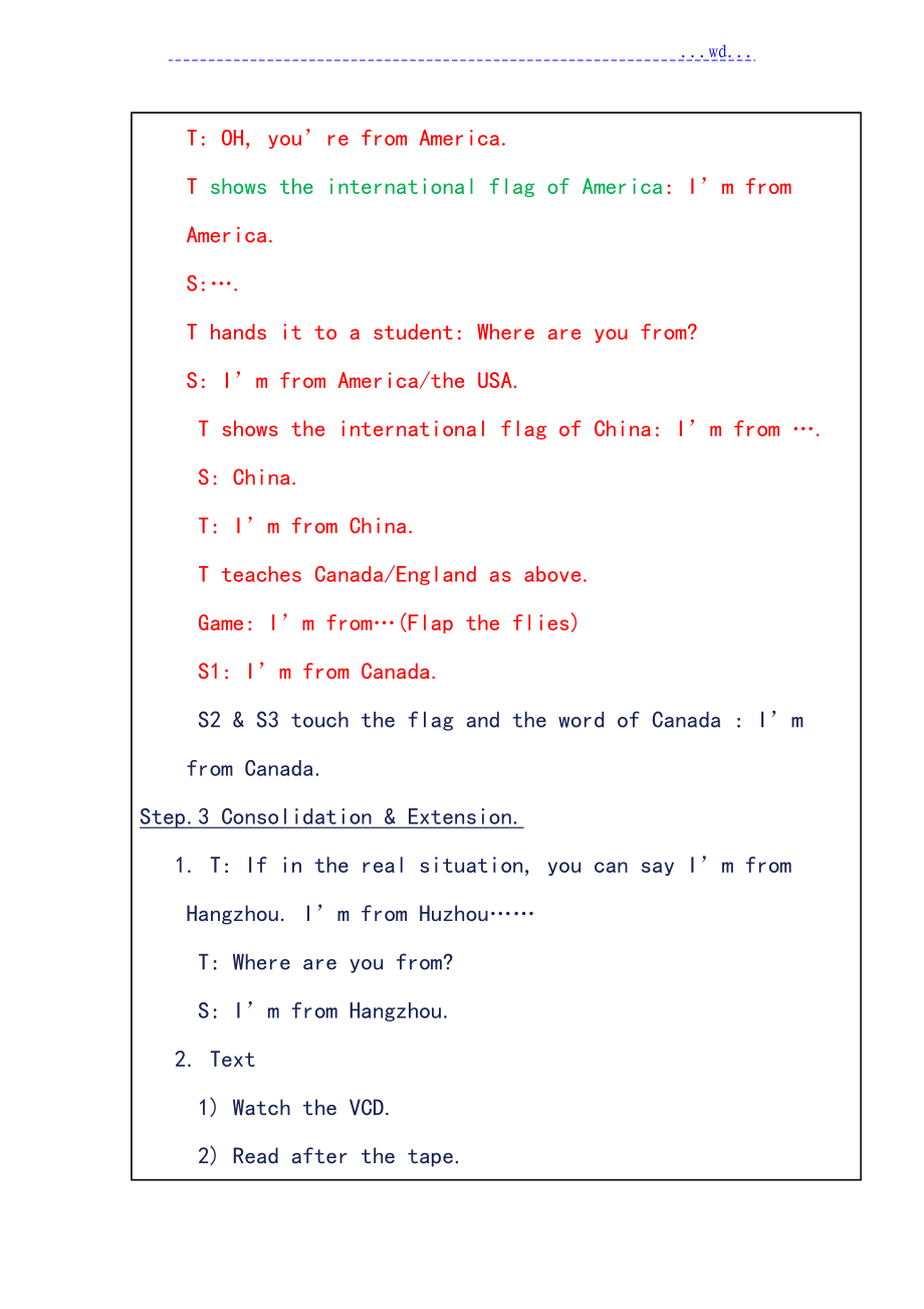 人教版三年级（下）小学英语全英文教学案_第4页
